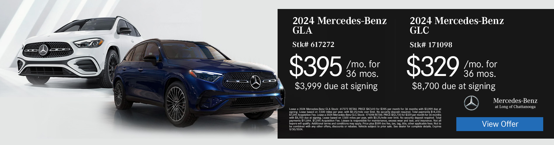 GLA or GLC